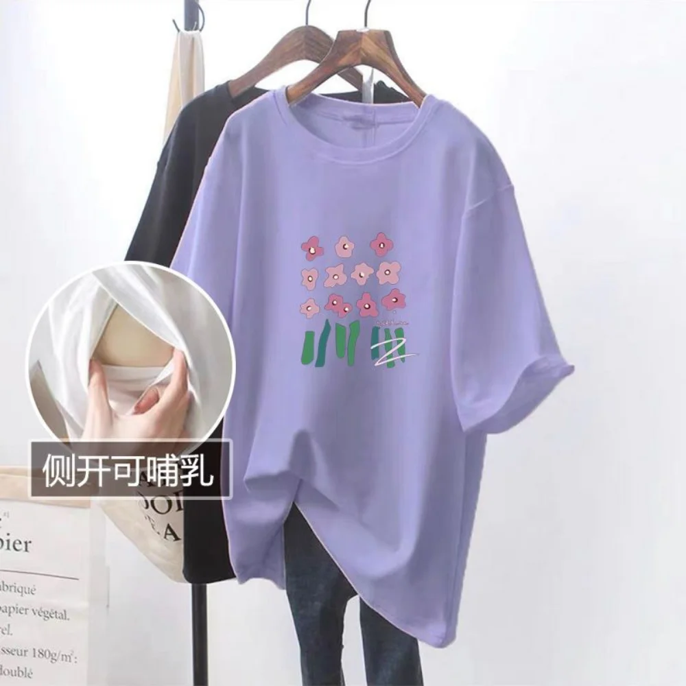 Summer Women\'s Maternity Nursing Tops Casual Short Sleeve Side Pregnancy Breastfeeding Tshirt Solid Pregnant photoshoot Top