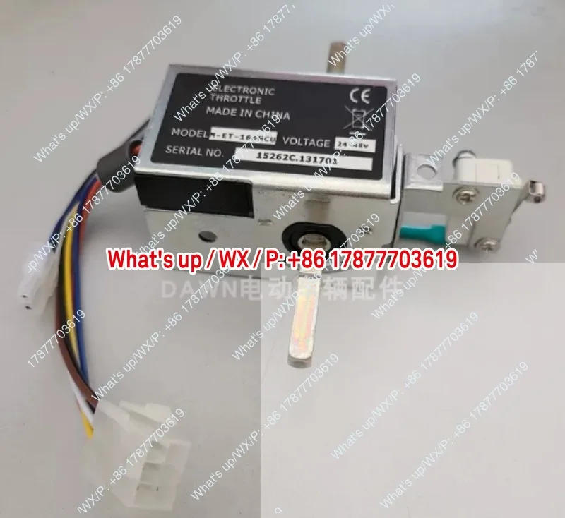 Forklift accessories M-ET-166MCU CBD15WE battery tray handling vehicle accelerator