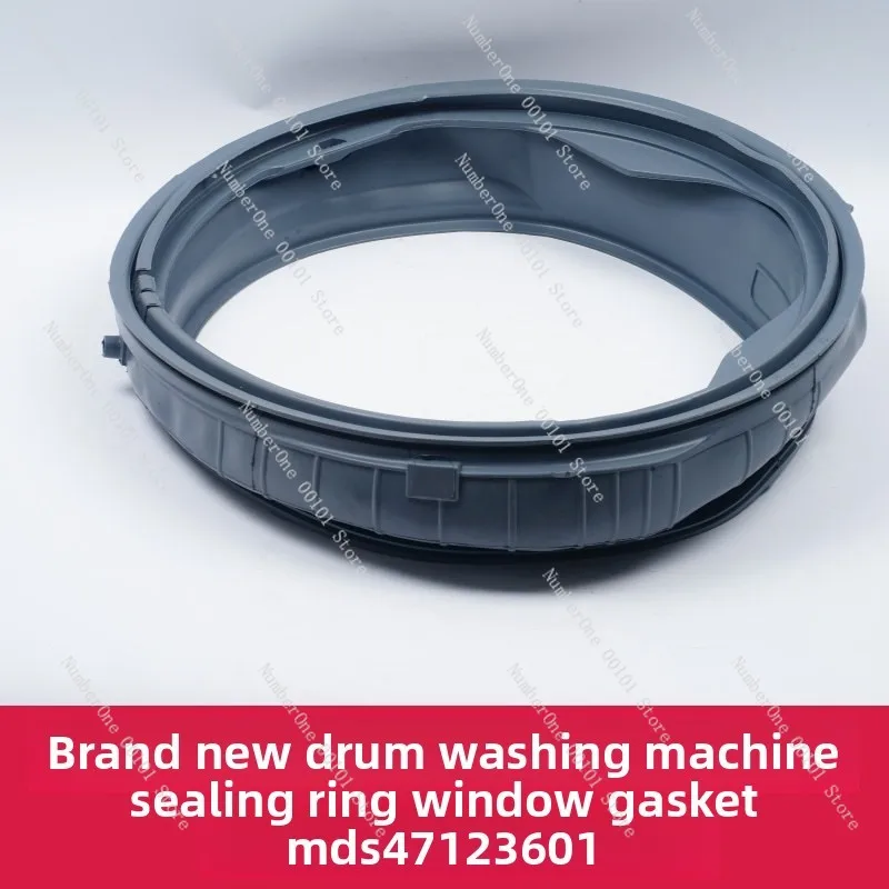 Genuine Washing Machine Door Seal Ring MDS47123601 Replacement Gasket Rubber for Roller Washer Window Mat