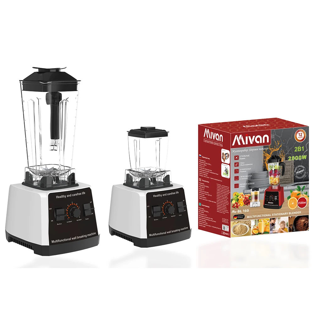 

2023 Hot Sell 2 In 1 Heavy Duty Commercial Kitchen Household Fresh Fruit Juicer Electrical Silver Crest Smoothie Mixer Blender