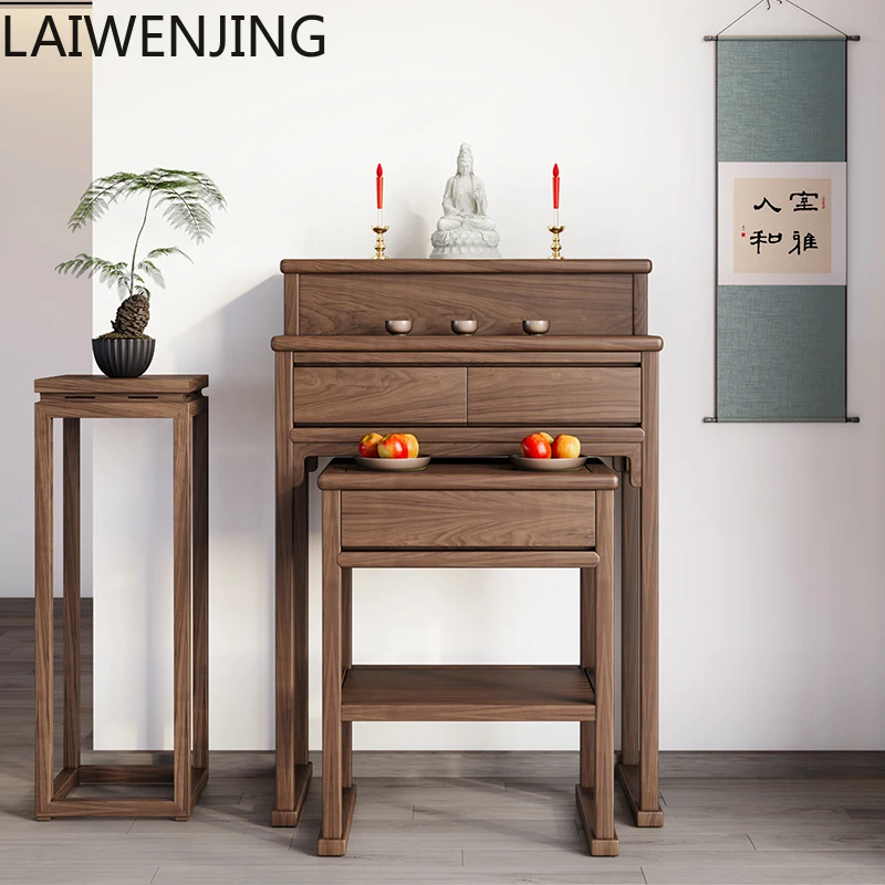 

HLZ new Chinese-style solid wood table incense table household God of Wealth Gong Fengtai modern simple small Buddhist table
