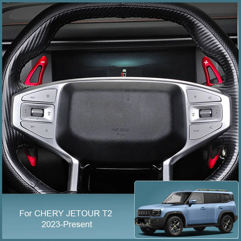 

2PCS For Chery Jetour T2 2023 2024 2025 Auto Aluminum Shift Paddle Car Steering Wheel Shifter Extension Internal Accessories