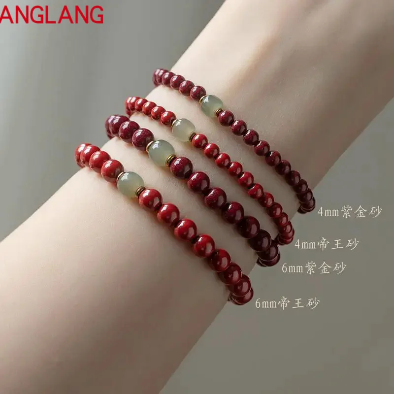 Natural Cinnabar Jade Haoyun Beads Attract Fortune Women's Bracelet This Life Year Jewelry High-end Jewelryward Off Evil Spirits