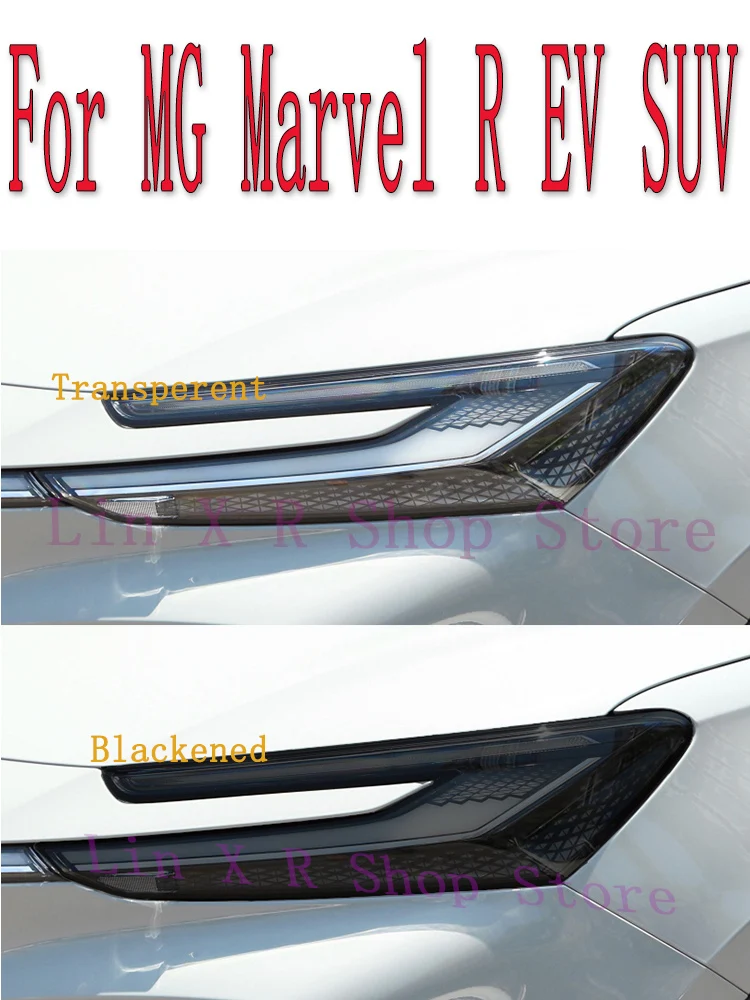 

For MG Marvel R EV SUV Car Exterior Headlight Anti-scratch Front Lamp Tint TPU Protective Film Accessories Sticker