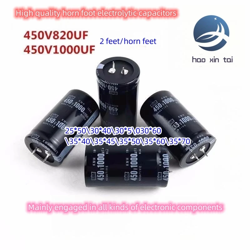 10pcs new original 450V820UF electrolytic capacitor 25*50\30*40\30*5\030*60\35*40\35*45\35*50\35*60\35*70