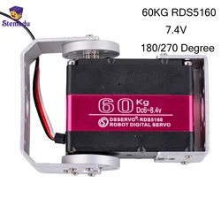 60kg RDS5160 7.4V Robot Digital Servo High Torque Metal Gear 270/180 Degree with U-shape Bracket Disc