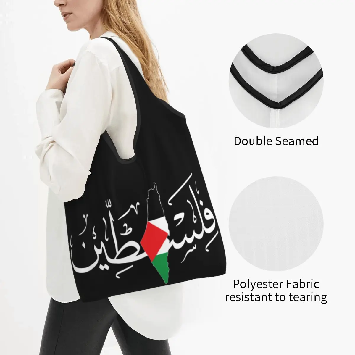 Palestinian Palestine Kufiya Shopping Bags Reusable Grocery Eco Bags Large Capacity Recycling Bags Washable Handbag