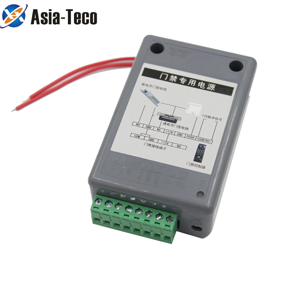 Mini Access Control Power Supplier Adapter Covertor AC 90~260V Door Access Control Power Supply Controller DC 12V 3A