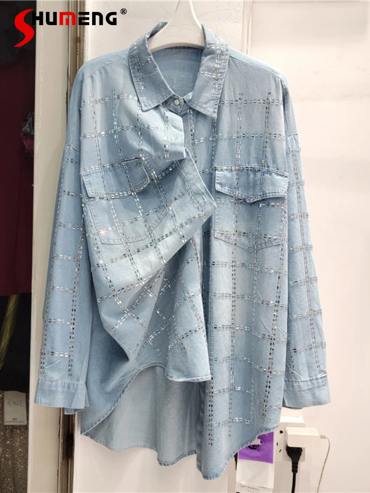 

Women's Hot Diamond Denim Shirts Women's 2025 Spring and Autumn New Loose Medium and Long Tops Trendy Solid Color Shirt Jackets