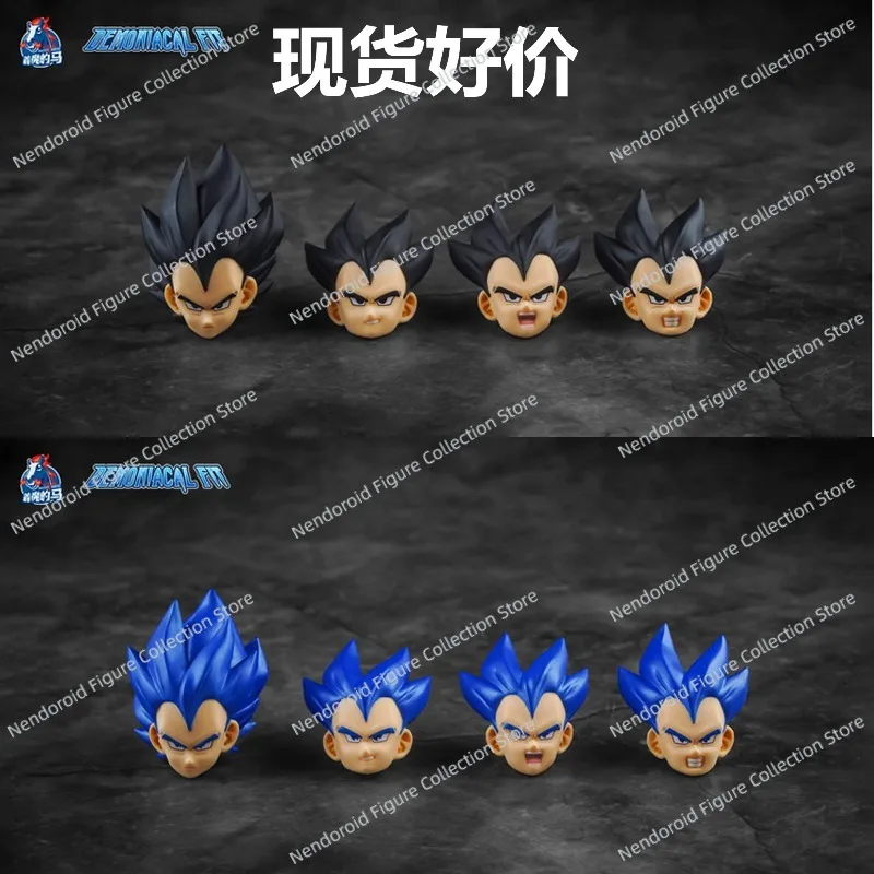 2025 New Dragon Ball Z S.H.Figuarts Chosen One Black Goku Accessories Demoniacal Fit Animation Model Action Figure Collection
