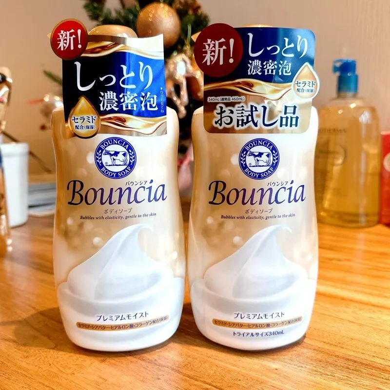 gel-de-ducha-de-leche-dorada-de-lujo-460ml-hidratante-y-nutritivo-suaviza-la-piel-fragancia-duradera