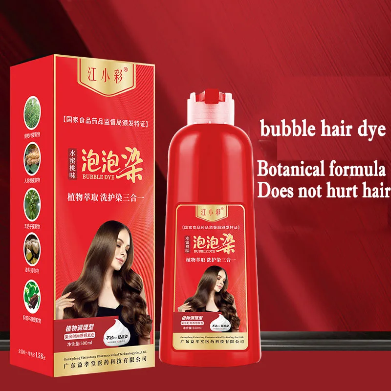 Plant Hair Dye Bubble Dye Hair Cream Pure Can Cover White Hair Big Red Bottle Black Brown Cires Pour Cheveux