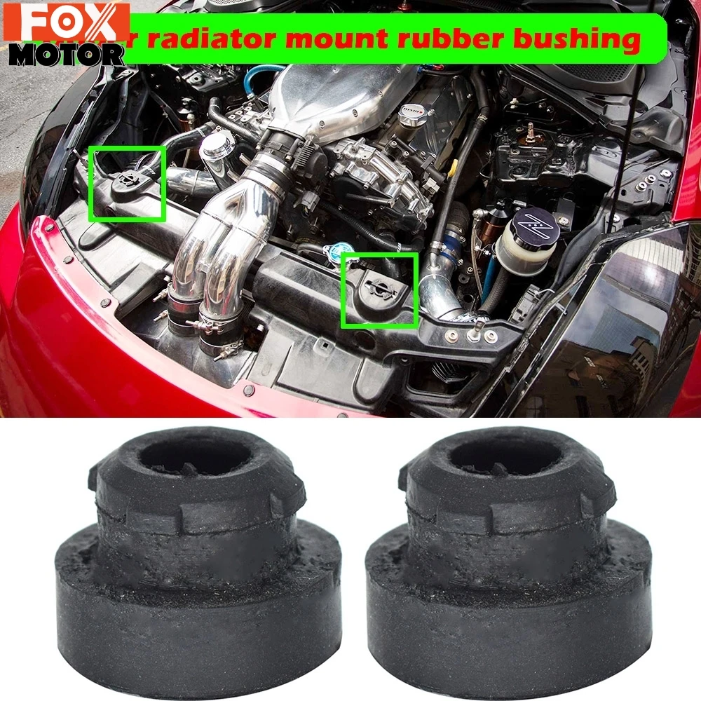 2X For Nissan Silvia S13 Navara D22 Patrol Y61 Pathfinder R50 R51 Terrano GTR Leaf Skyline Upper Radiator Rubber Mount Bushing