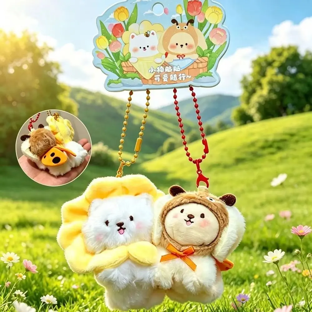 Bee Rabbit Flower Fairy Keychains Bag Charms Matching Magnetic Couple Pendant Stuffed Animal Dog Butterfly Keychains Backpack