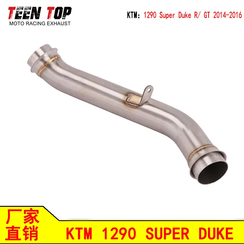 

Applicable to:KTM 1290 Super Duke R/GT Modified Motorcycle Exhaust Pipe Midsection 2014-2016