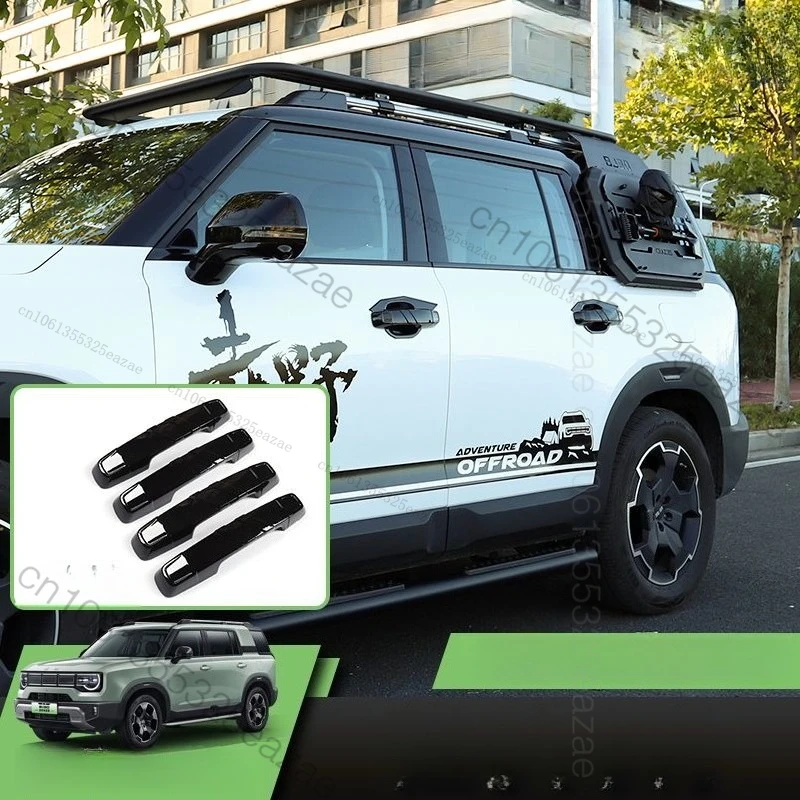 مقابض الأبواب ل BAIC BJ30 Bejing BJ30 التجمد مقبض ملصقات التصحيح غطاء تعديل السيارة مقبض الباب مقاوم للصقيع ABS 4 قطعة