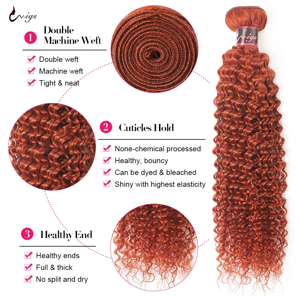 Uwigs-Ginger Curly Pacotes de Cabelo Humano, Extensões de Cabelo Remy Brasileiro, 8-30 em, 1 Pacotes, 3 Pacotes, 4 Pacotes