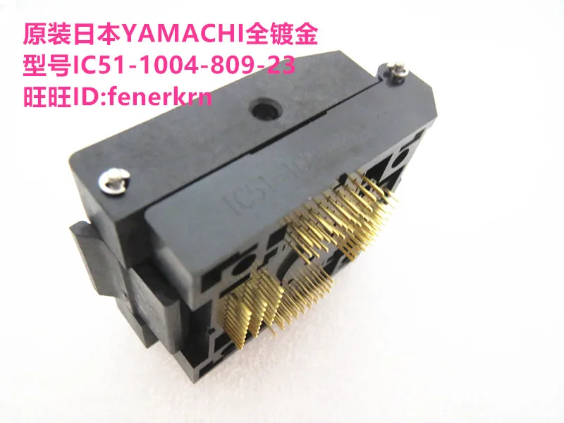 IC51-1004-809-23 QFP100 IC testing seat Test Socket test bench