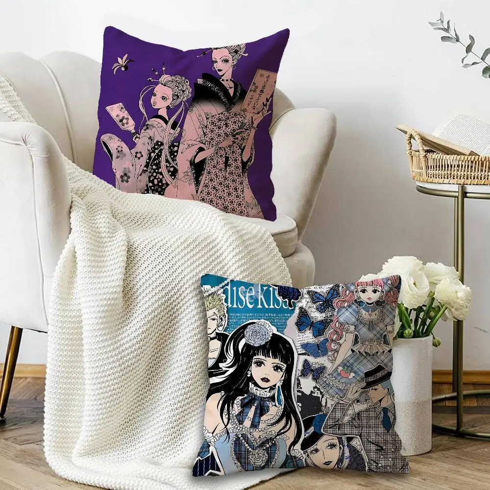 Anime P-Paradise kiss Cushion Cover Inches Farmhouse Decor Home Throw Pillow Covers for Couch Decorations