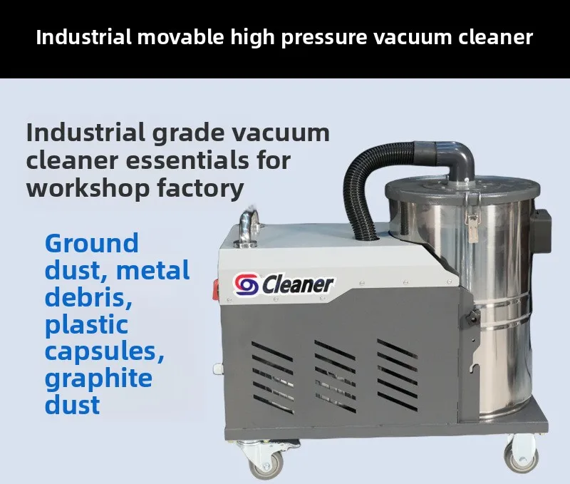 

Промышленный мобильный пылесос HLZ, для влажной и сухой уборки, мощный, для тяжелых условий эксплуатации, пылесос