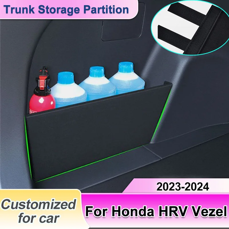 For Honda HRV Vezel RV3 2023 2024 Car Trunk Storage Partition Box Side Multifunction Thickening Storage Auto Parts Interior Rear