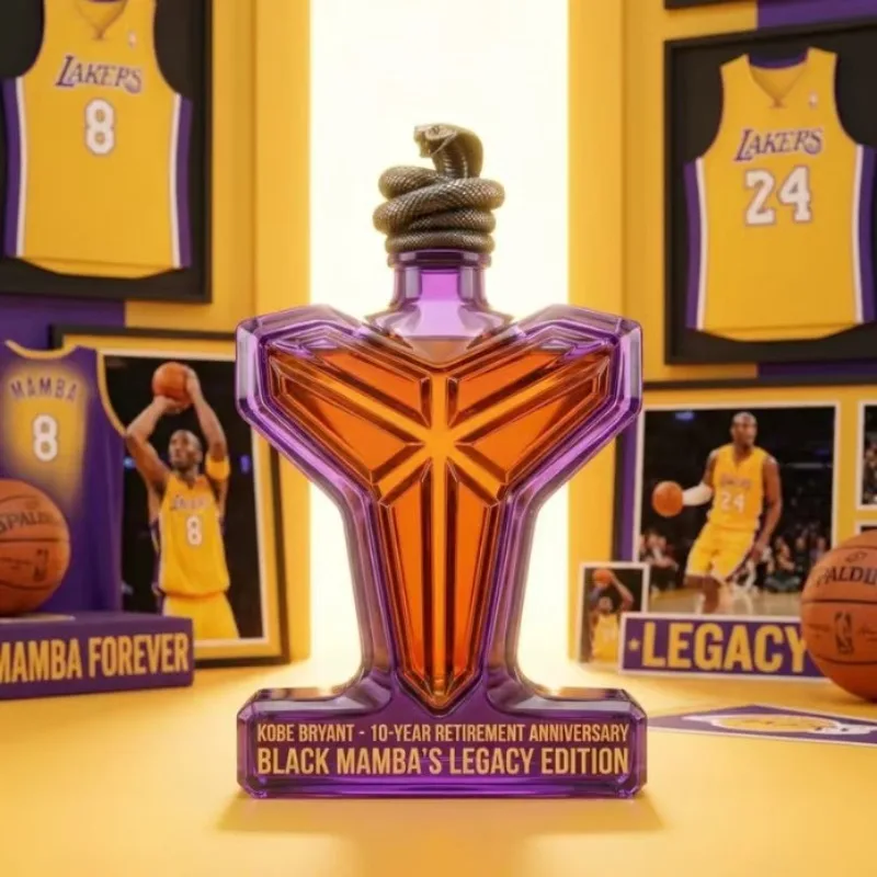Black Mamba Legacy Purple Glass Decanter 10-Year Retirement Anniversary Liquor Bottle Home Bar Decor