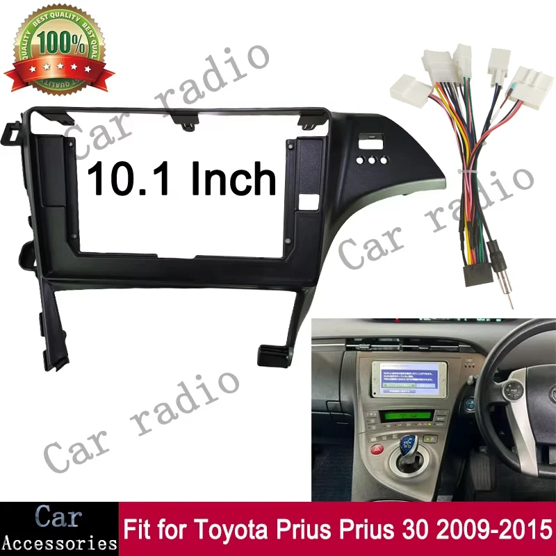 Для TOYOTA Prius 30 2009-2015 10,1-дюймовый автомобильный радиоприемник Android стерео плеер 2Din головное устройство лицевая панель крышка приборной панели