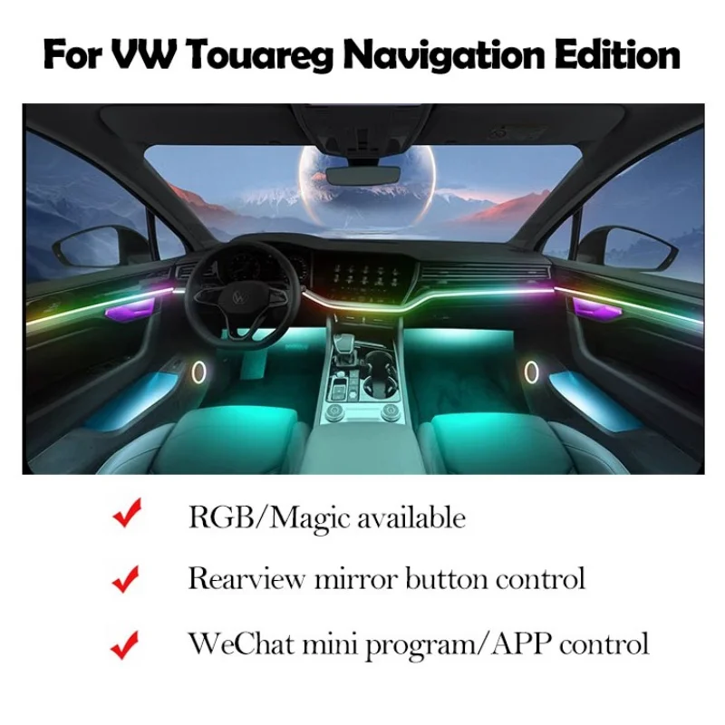 

Gialulimn LED Ambient Environme Light For VW Touareg Navigation Edition 2019-2022 Backlight Atmosphere Lamp Kit Ambientale light