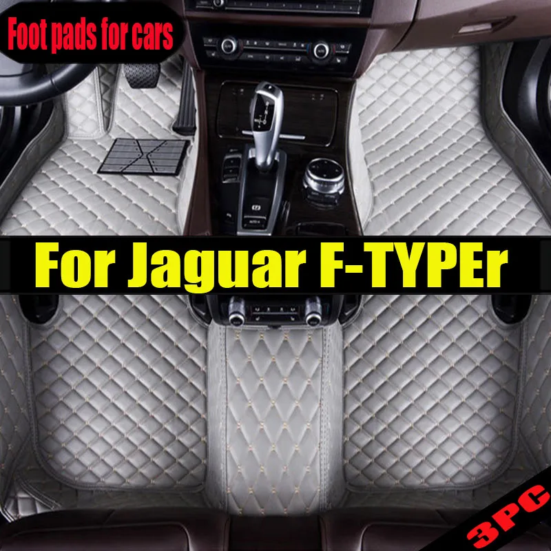 

Car Floor Mats For Jaguar F-TYPE 2024 2023 2022 2021 2020 2019 2018 2017 2016 2015 2014 2013 Carpets Auto Foot Rugs Accessories