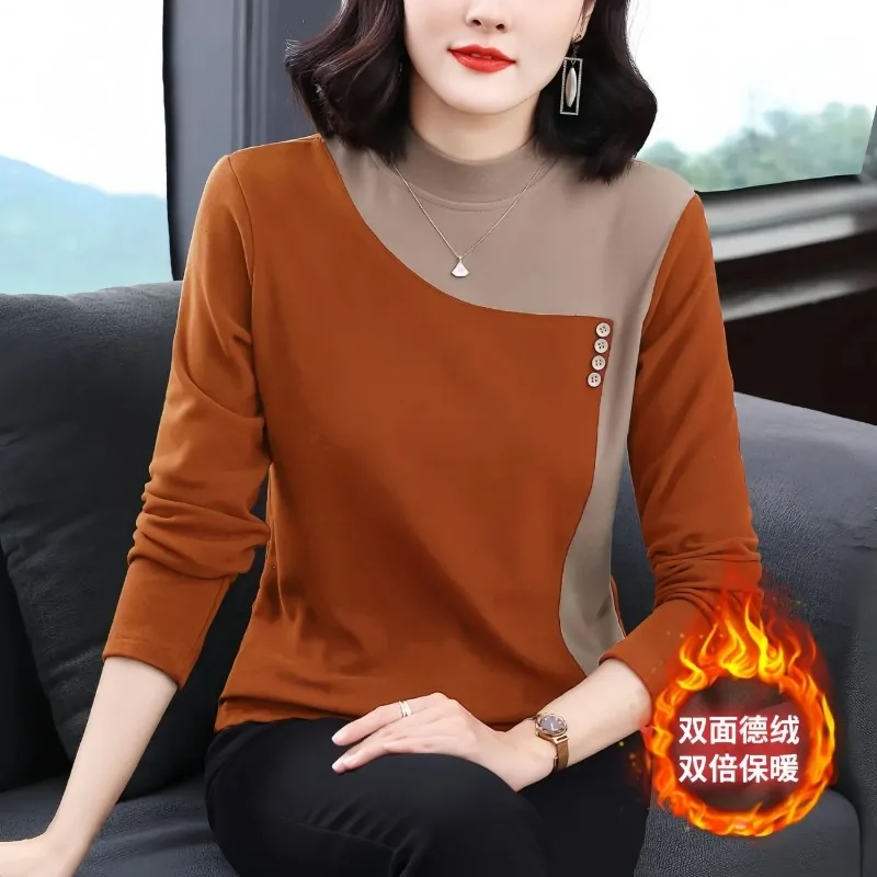 Half Turtleneck Bottoming Shirt Women Spring Autumn New Contrasting Color Stitching German Velvet Long-sleeved T Shirt Top