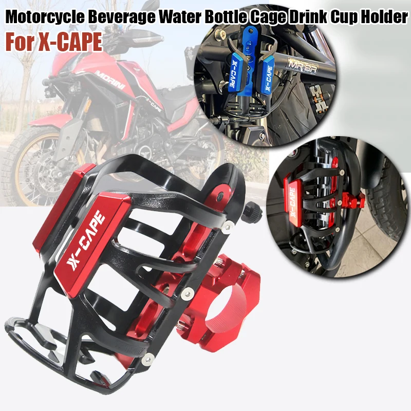 

Держатель для бутылки с водой/напитками для мотоциклов Moto Morini XCape 650, 650X, X Cape 650, X 649, 1200 XCAPE1200