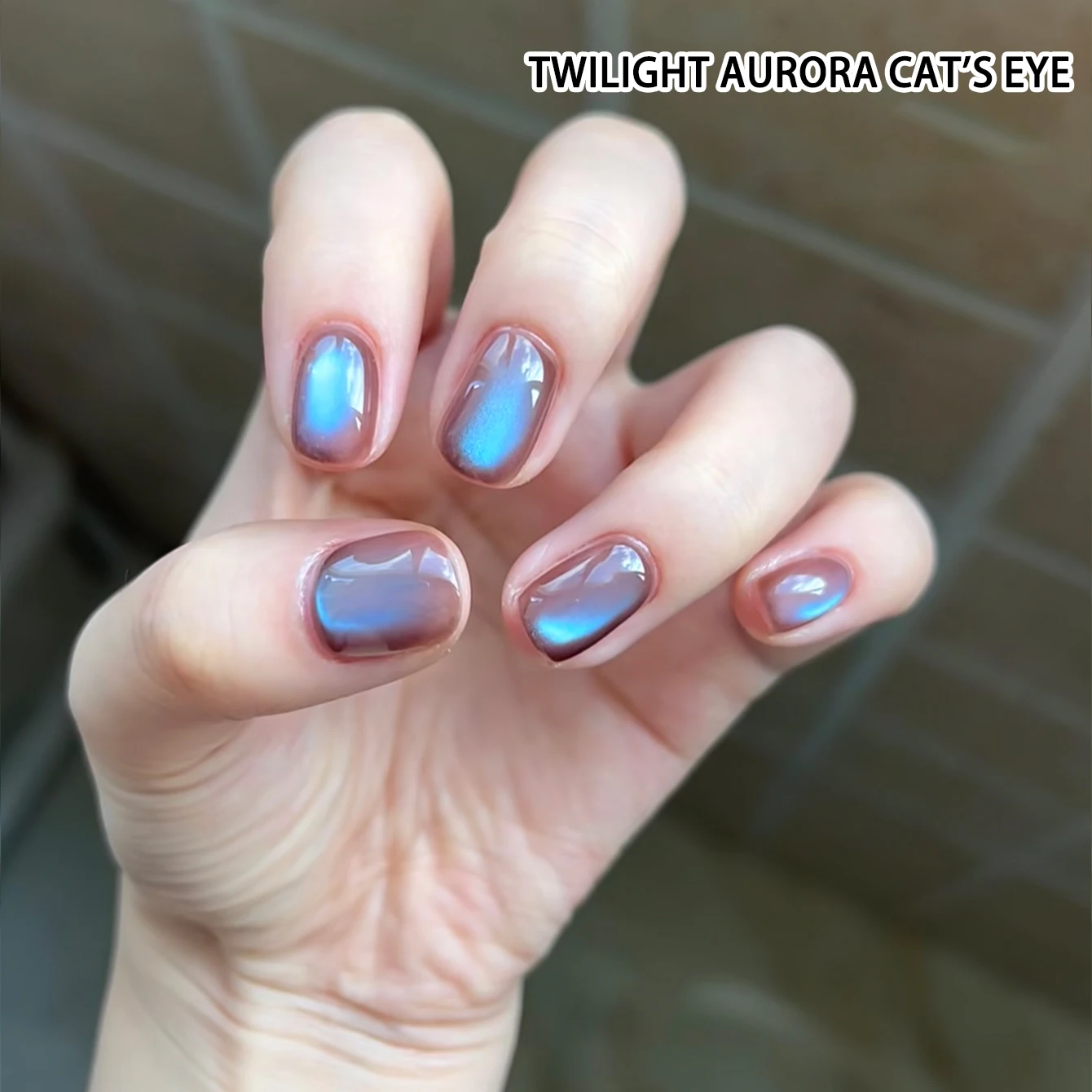 MIANEL Trendy Blue-Purple Glass Bead Crystal Cat Eye Gel Polish Skin-Brightening Manicure Exclusive Autumn/Winter 2026 New Arriv