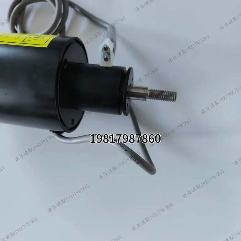 Xingling Sl700 Four-Pin Six-Wire Presser Foot Electromagnet Siruba Four-Pin Six-Wire Electromagnet Articulated Splicer
