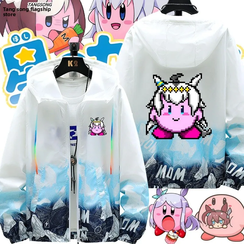 

Ultra-Thin ex Pixel Sun Protection Jaet Pret Star Card Collaboration Hooded Zipper Long Sve Loose Fit Jaet