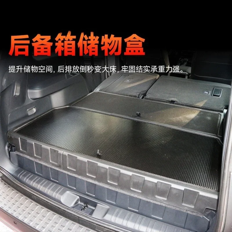 OEMTrunk storage box, five-seat trunk filling magic box modification