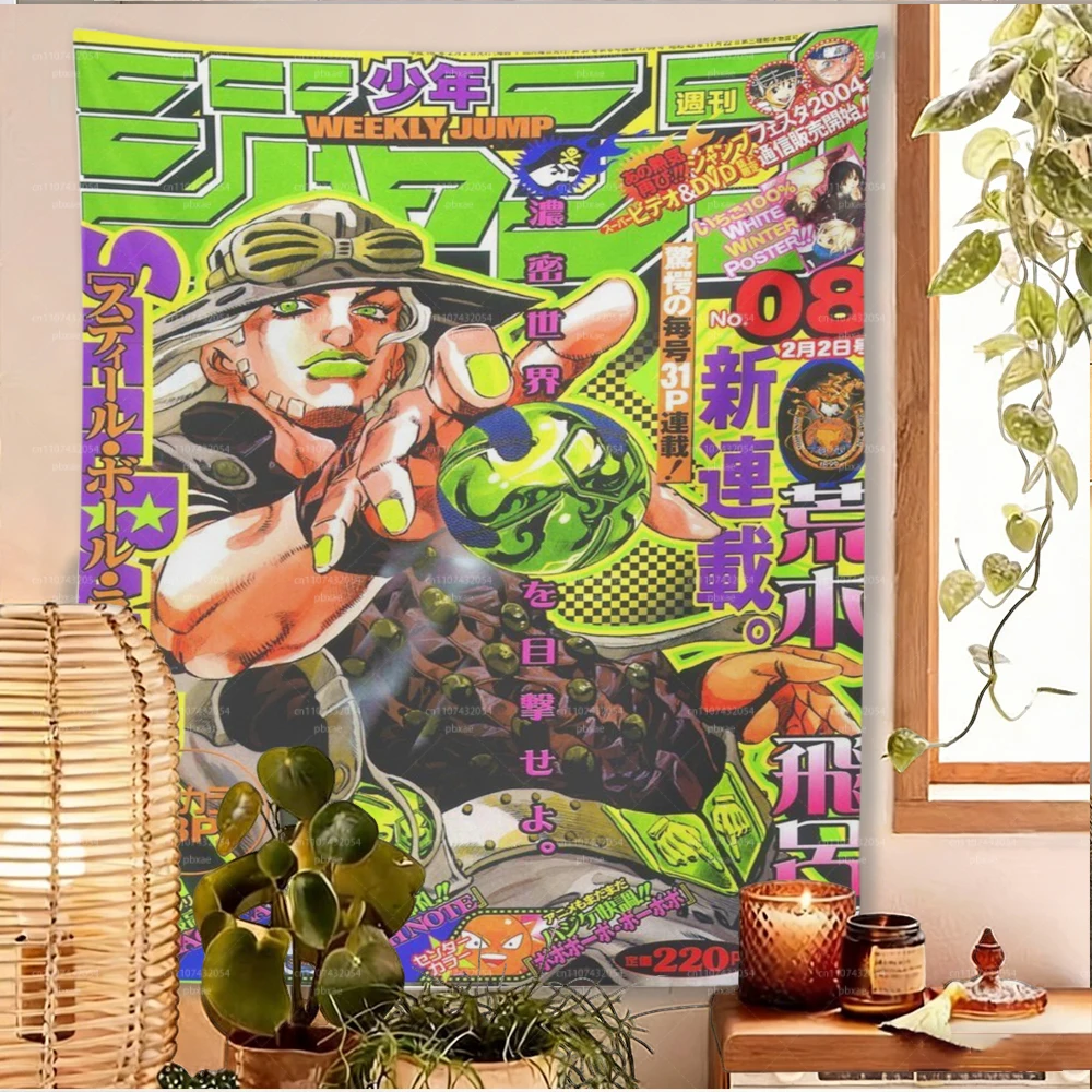 Tapiz de Anime J-JJoJo's Bizar - Outdoor Adventure Background reseña y precio