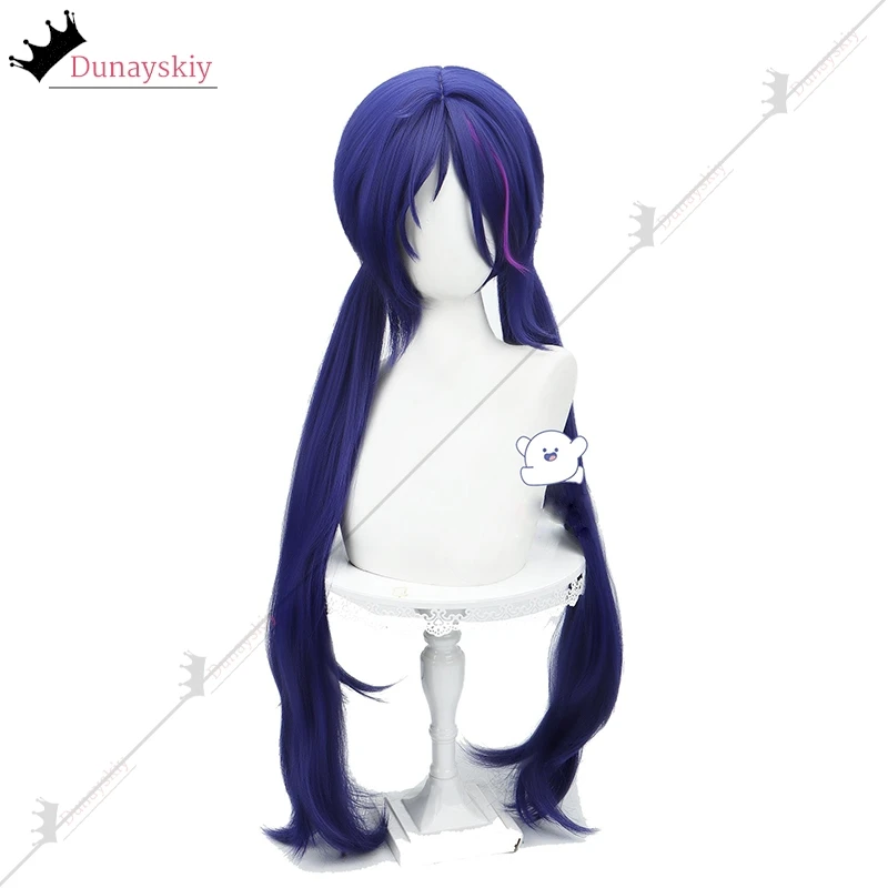 Mita Мита Cosplay Costume MiSide Crazy RolePlay Wig 40-100cm Dark Purple Hair Heat Resistant Halloween Party Anime Wigs+Wig Cap