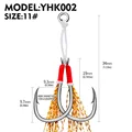 YHK002N11 -20pairs