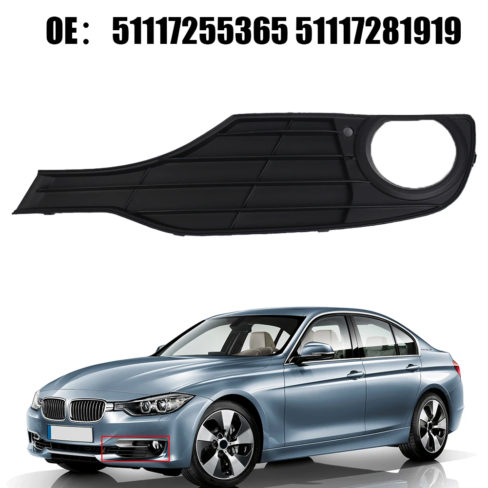 For BMW 3 SERIES F30 F31 2012 2015 Insurance Fog Light Grille Black 51117281919 Brand New High Quality Professional