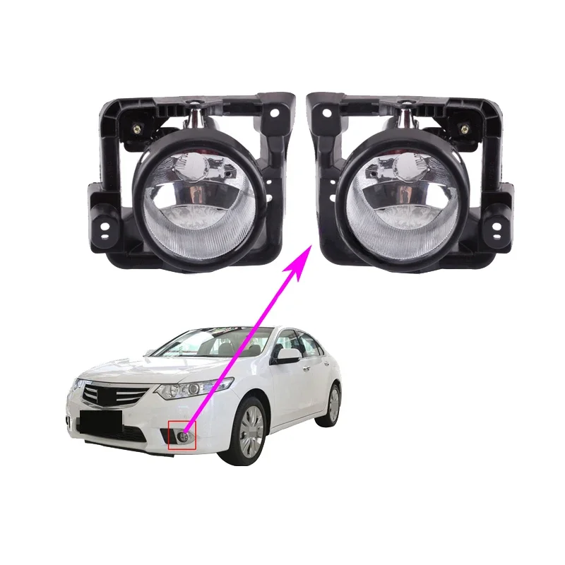 Противотуманная фара переднего бампера для Honda Accord Euro Cu2 Cu 2009 2010 2011 2012 Противотуманная фара переднего бампера для Honda Accord Euro Cu2 Cu 2009 2010 2011 2012