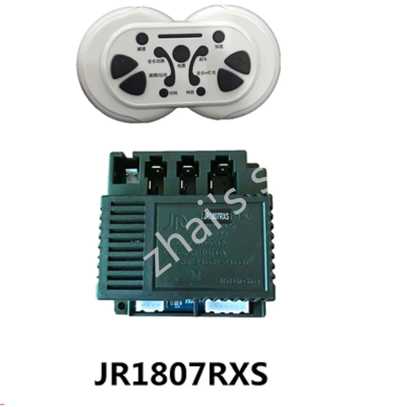 JR1807RXS Kinderen Elektrische Auto Afstandsbediening Controller Ontvanger Kinderwagen Printplaat Moederbord Circuit Accessoires