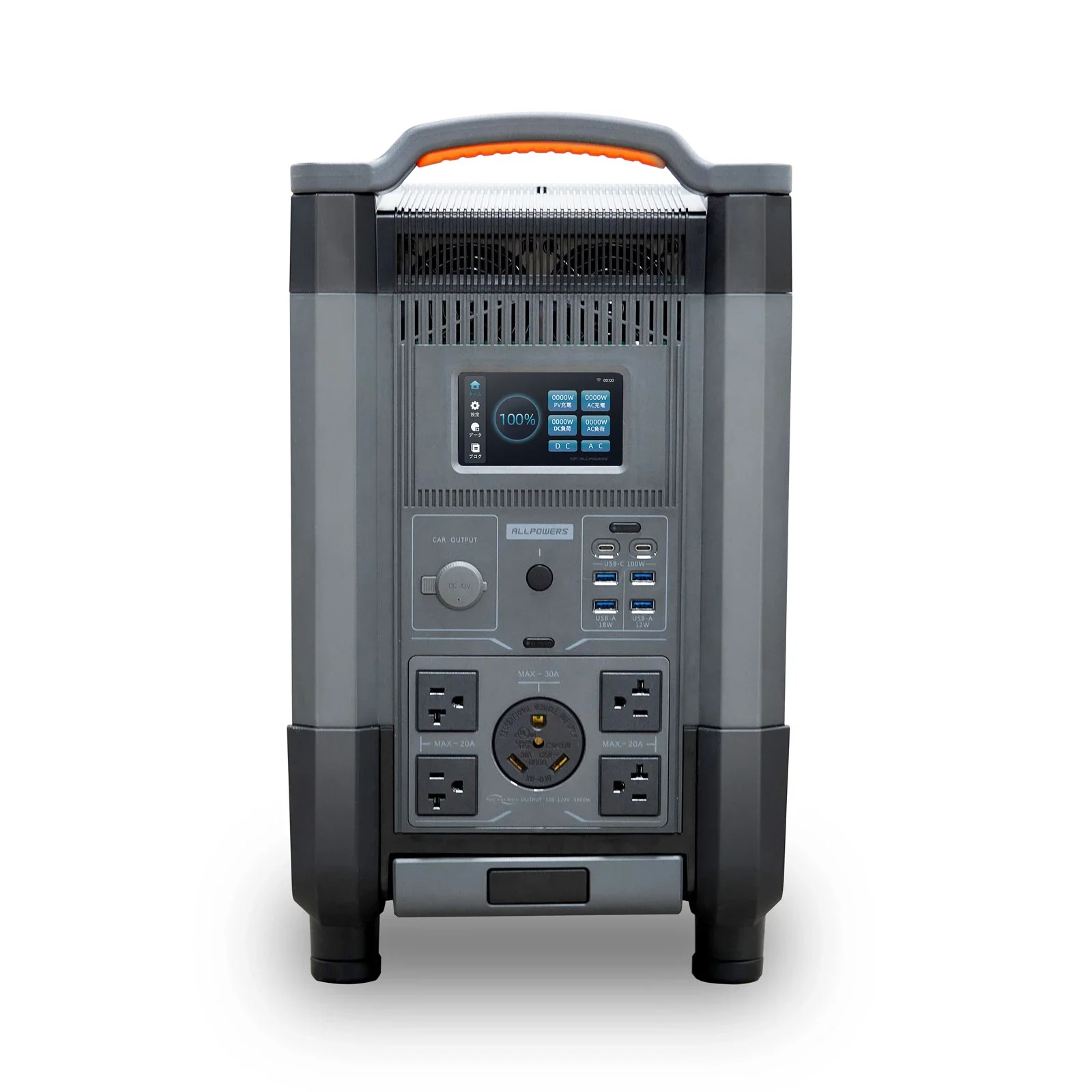 Factory Price 4000W Portable Solar Charging Station With UPS Battery Charger LFP Lithium Iron Phosphate Battery
