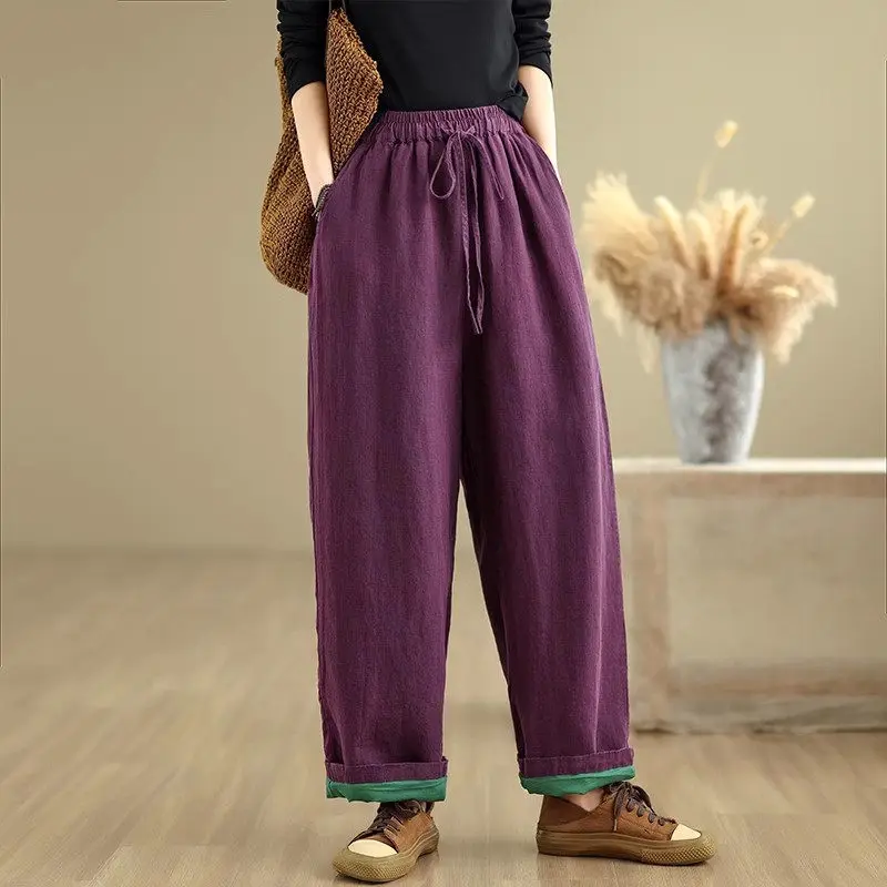 

Spring Summer 2025 Control Pants - High Waisted Wide Leg Trousers, Breathable Women's Casual Loose Straight Leg Haren Pants G450