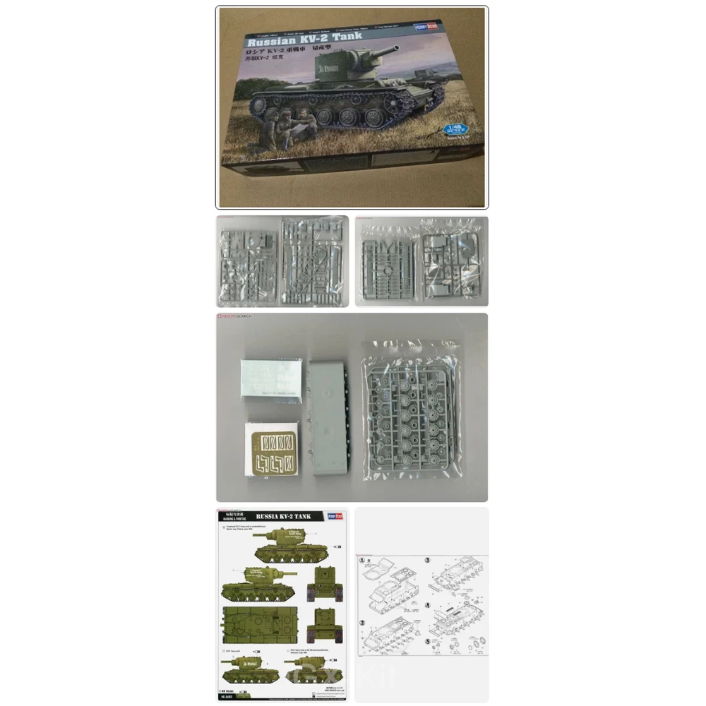 

Hobbyboss 84816 1:48 Scale Russian KV2 KV-2 Tank Plastic Assembly Model Building Kit