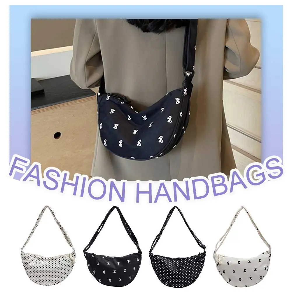 حقيبة كروس للنساء على شكل نصف قمر حقيبة هوبو قماشية بحزام قابل للتعديل وسحاب حقيبة حبال صغيرة للسفر والتسوق