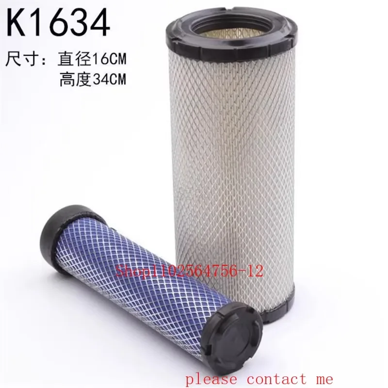 

K1634 Air Filter Element Suitable for JAC Hangzhou Heli TCM 5-8 Tons Excavator Air Filter