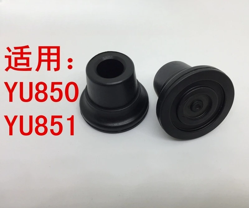 

Yuyue Cane Foot Pad YU850 YU851YU852 Four-legged Crutch Bottom Plug Rubber Base Accessories Non-slip and Wear-resistant