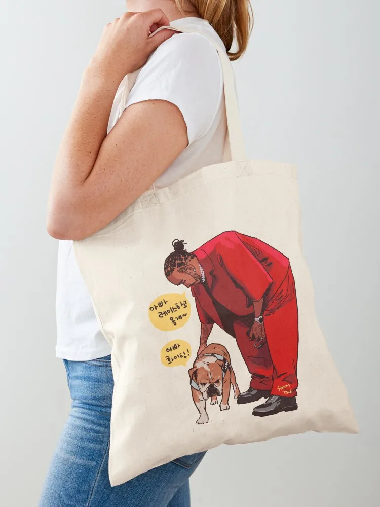 good luck dad! Tote Bag Portable shopping bag Women's bags Women's handbag canvas tote bags