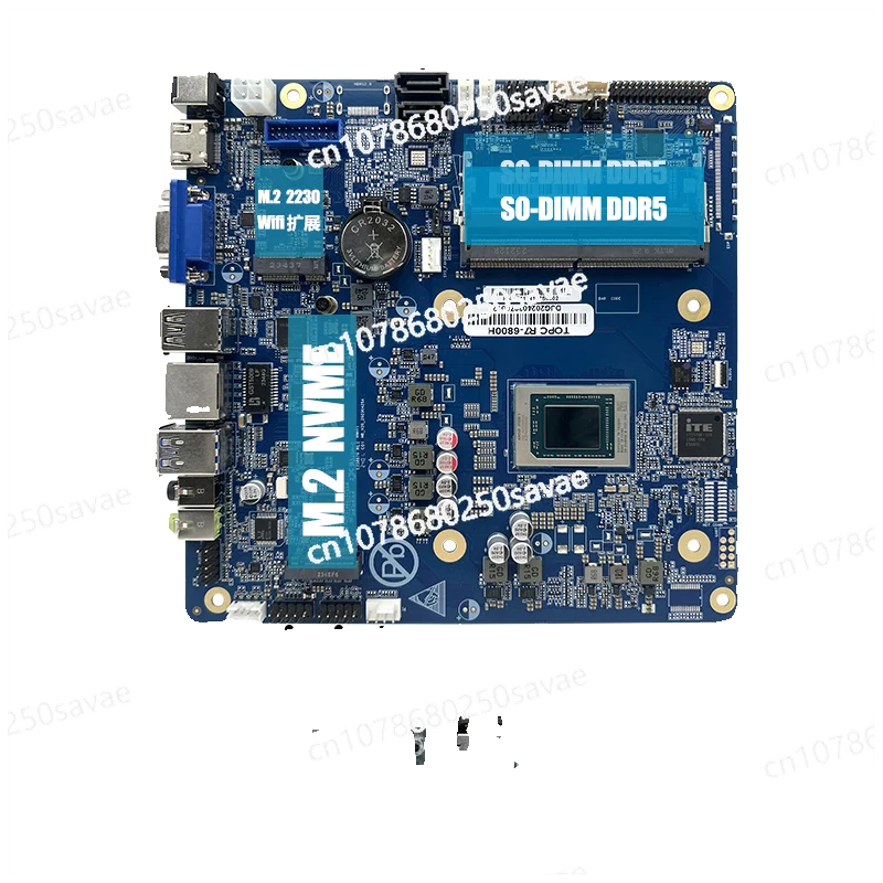 R9 6900HX/R76840H Onboard CPU Set AIO All-in-one Computer Main Board Office Game Computer