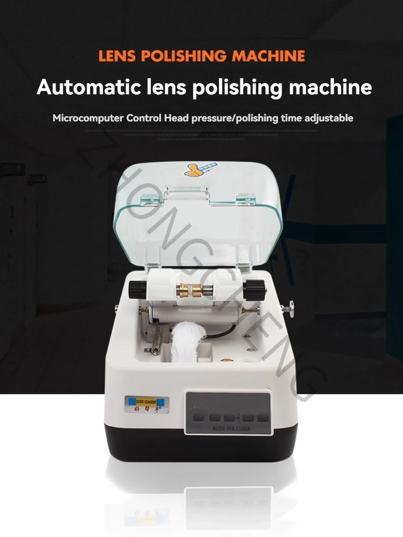 Automatic lens polishing machine, automatic grinding tool, eyewear processing equipment, with timer function.
